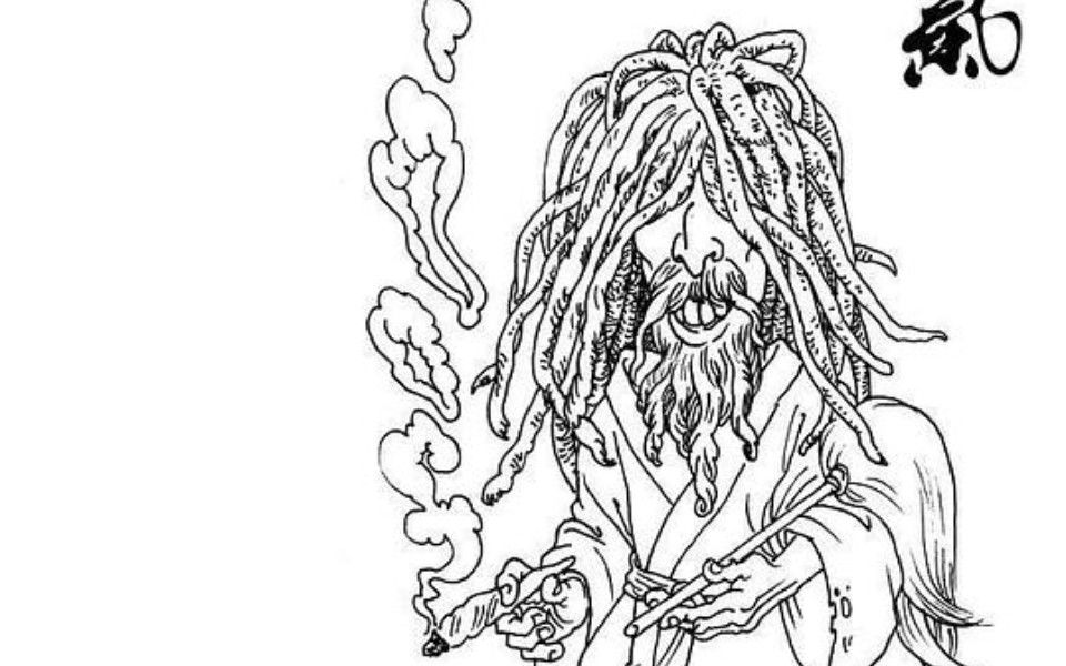 dr仙人妖vs人ft笑面罗刹自制歌词版