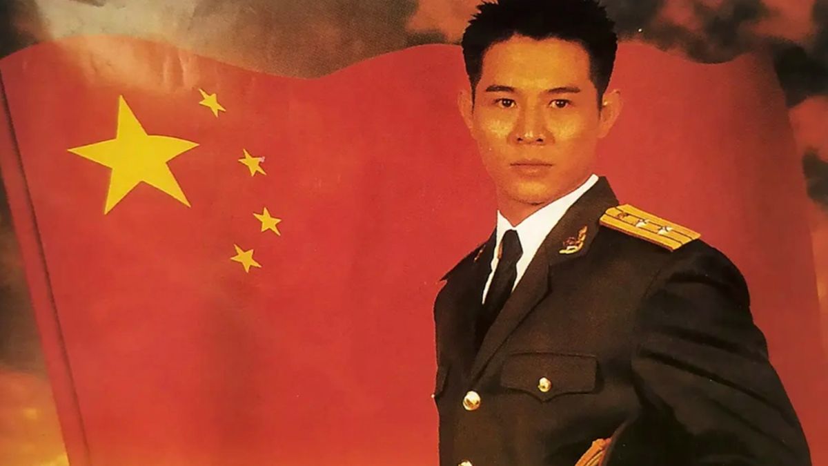 《中南海保镖》超清完整版