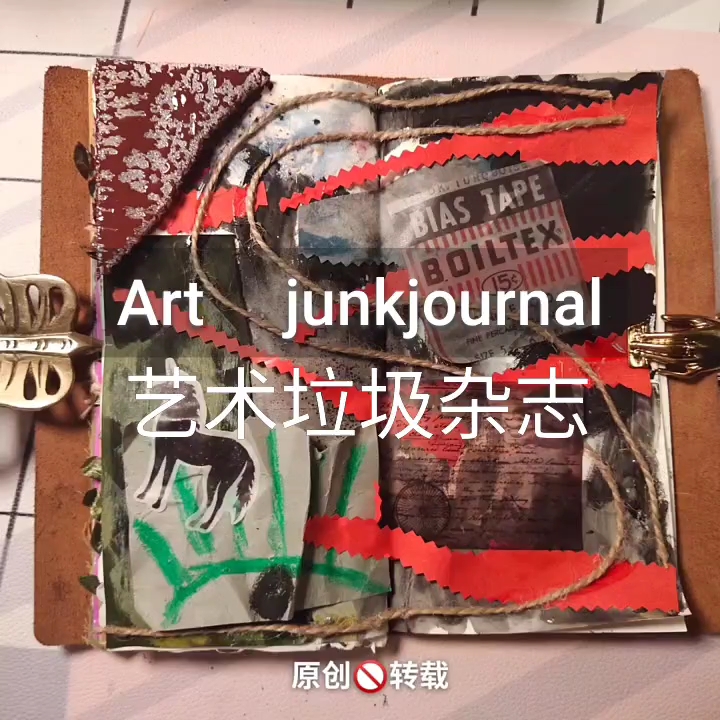 人生走马灯 |艺术垃圾杂志art junkjournal哔哩哔哩bilibili