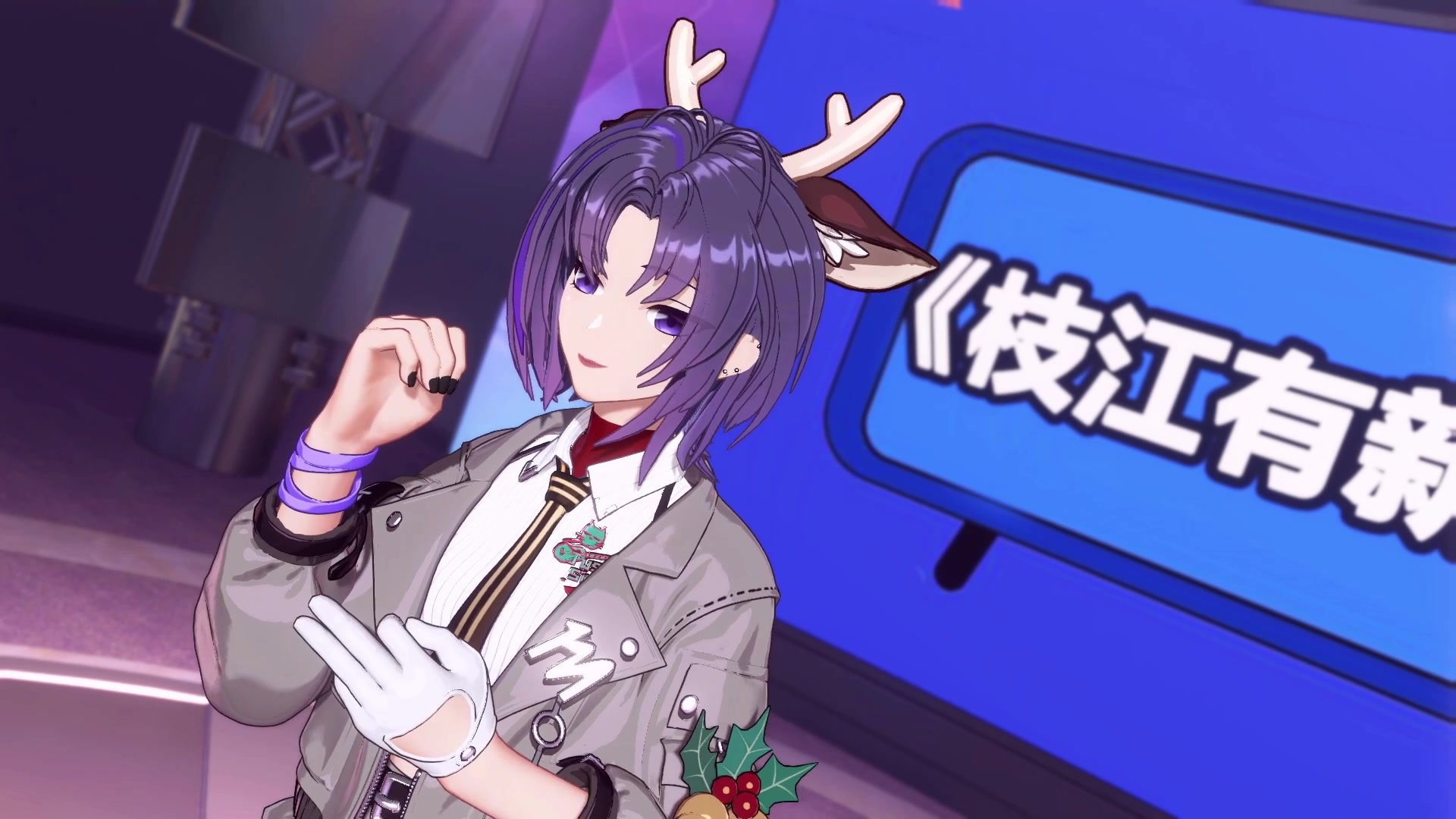 【asoul】珈乐 《外面的世界》 11月27日 直播录像