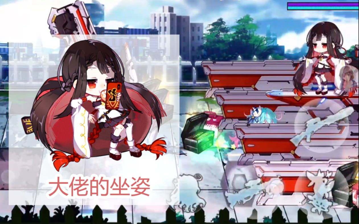 [图]【崩坏学园2】无垠的硝烟 Ex4 最终关一览 -测试服 Ver 5.6 一测