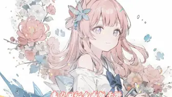 魔力回忆合成版手游：特色融合版魔力宝贝手游，魔力回忆。