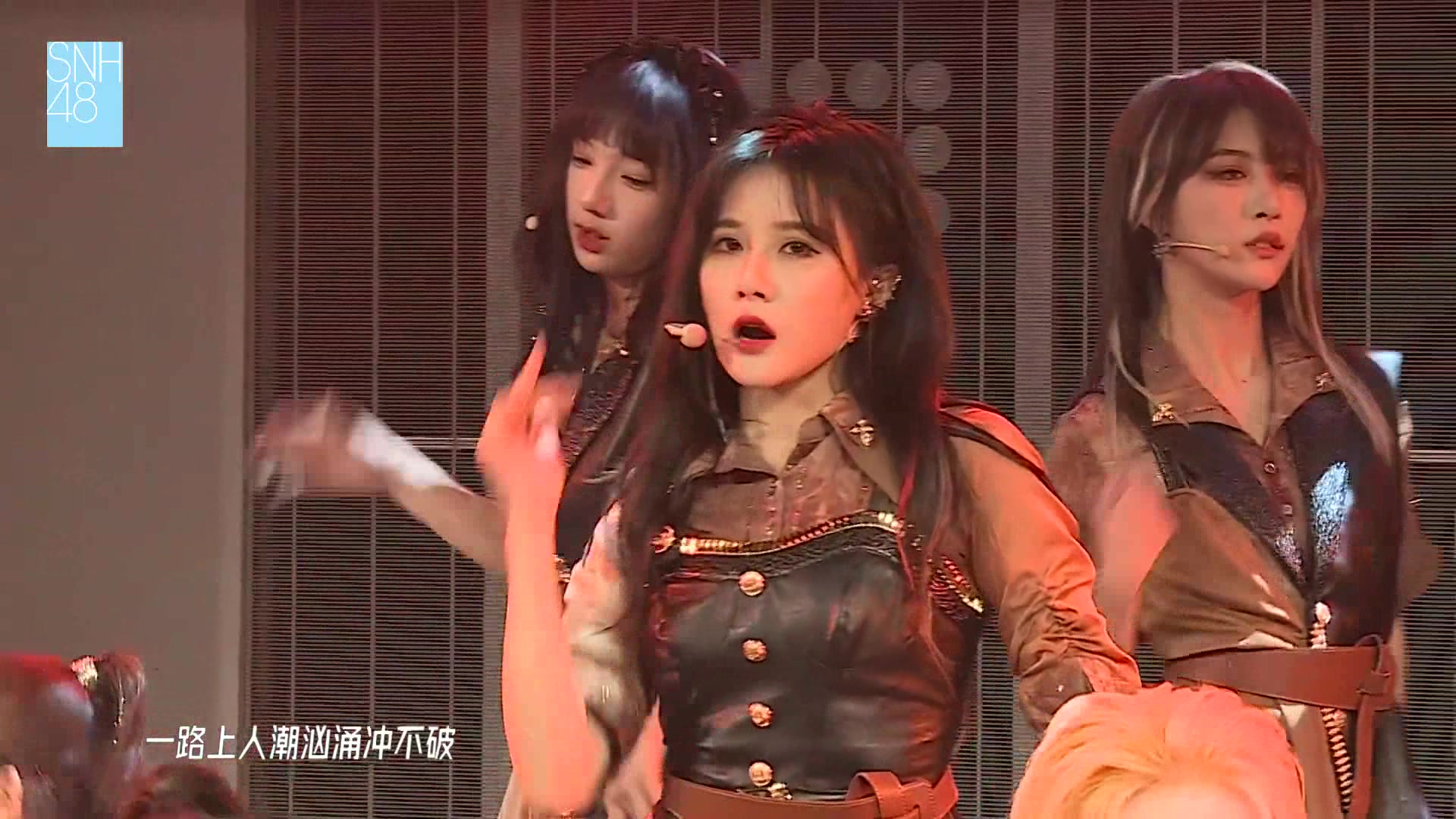 [图]【SNH48】十字路口（SNH48及姐妹团经典演出歌曲音乐）