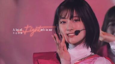 まこにな　大園玲　直筆サイン　3th ARENA TOUR 2024 まこにな 大園玲 直筆サイン 3th ARENA TOUR 2024 240616 櫻坂46 4th