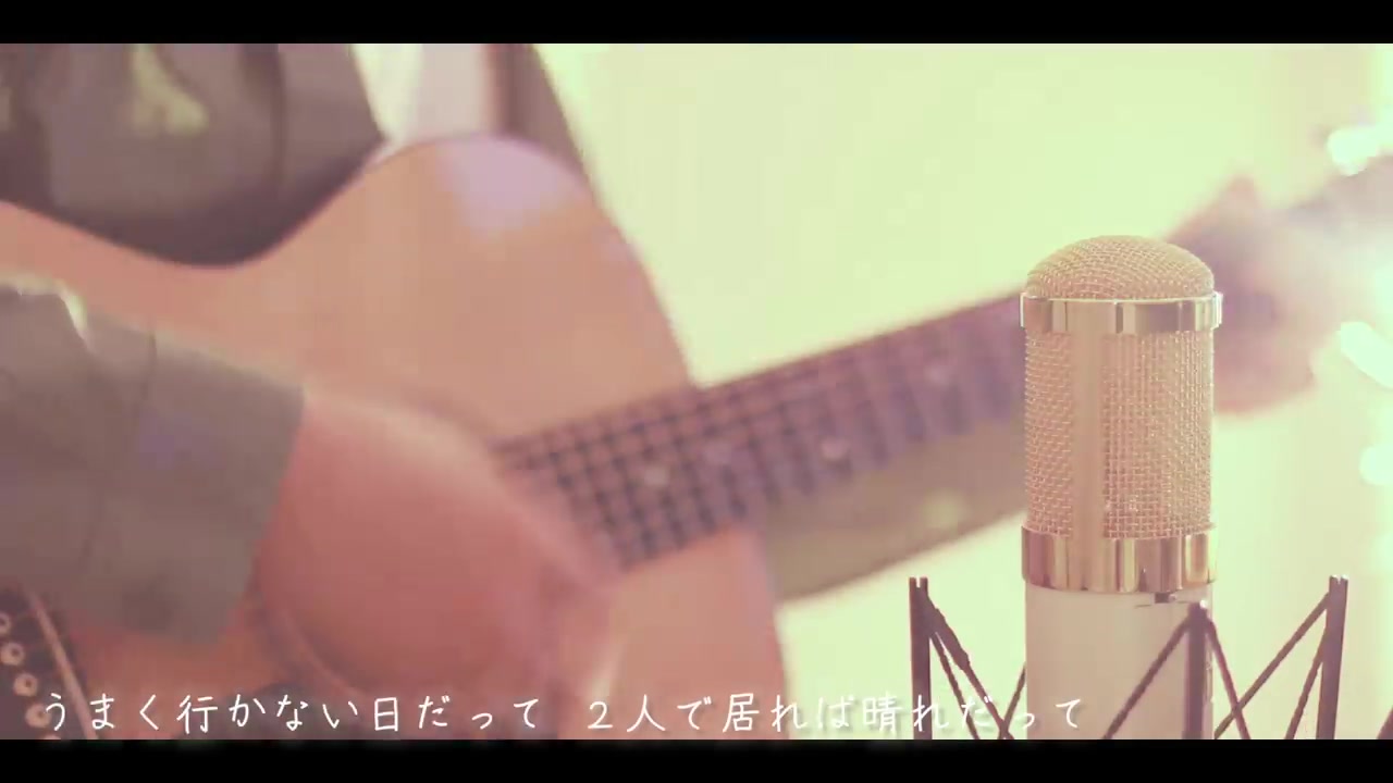 [图]キセキ - GReeeeN (cover)