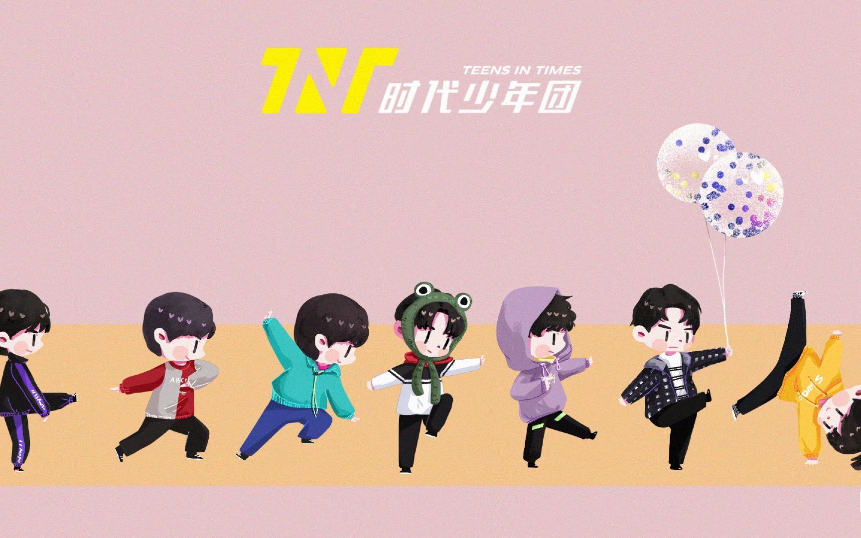 混剪 | 时代少年团tnt//全校通报//多舞台混剪练习