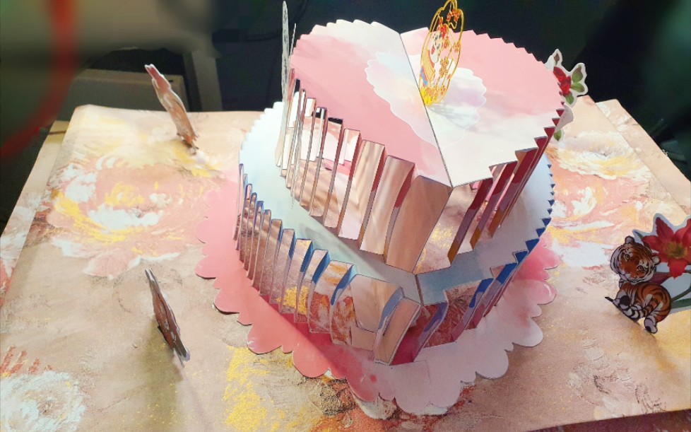 活动作品生日蛋糕立体书虎年大吉