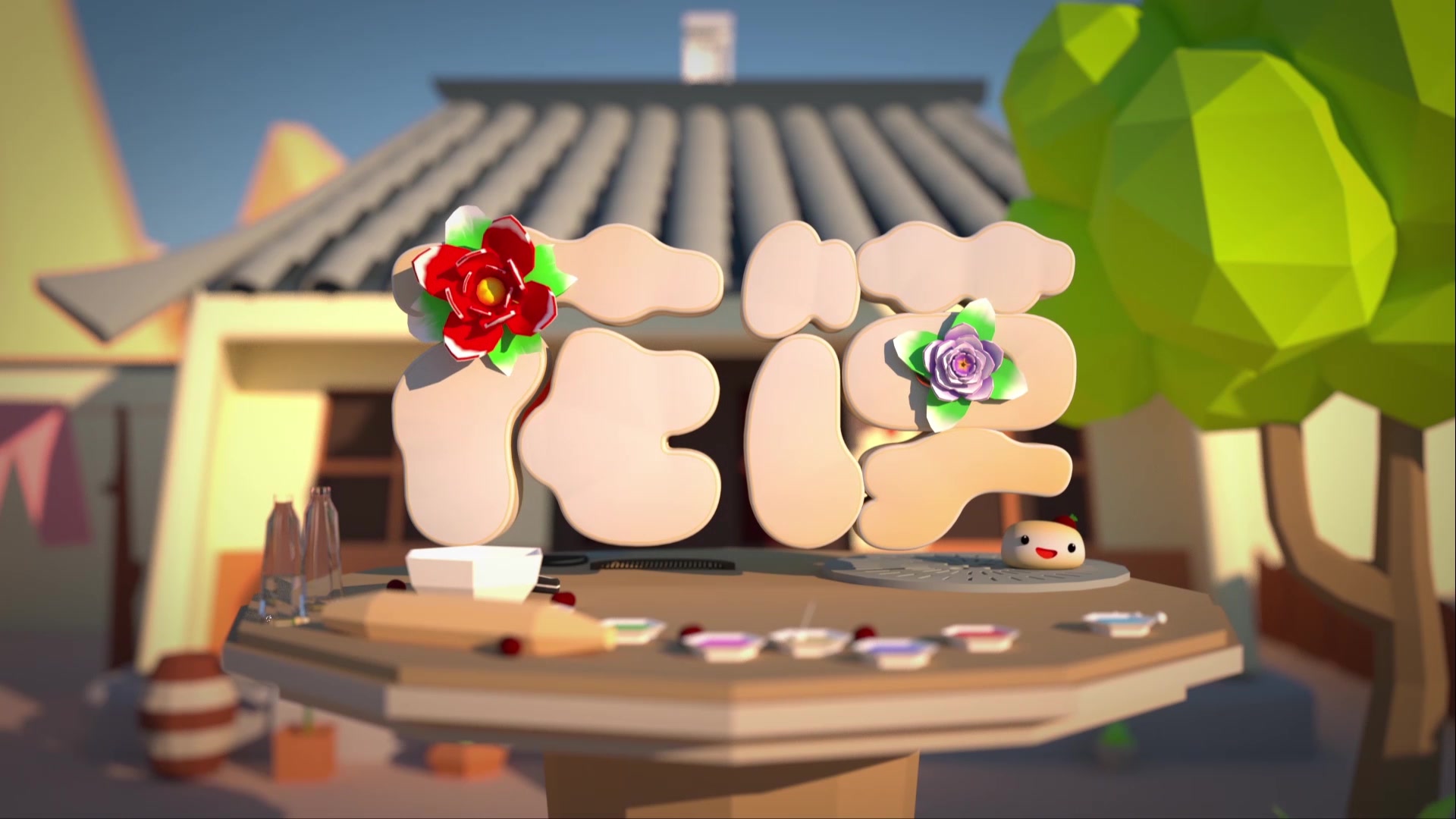 三维动画短片《花馍》广告展示类