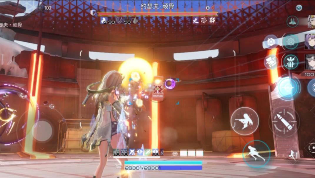 琴诺·安如磐石