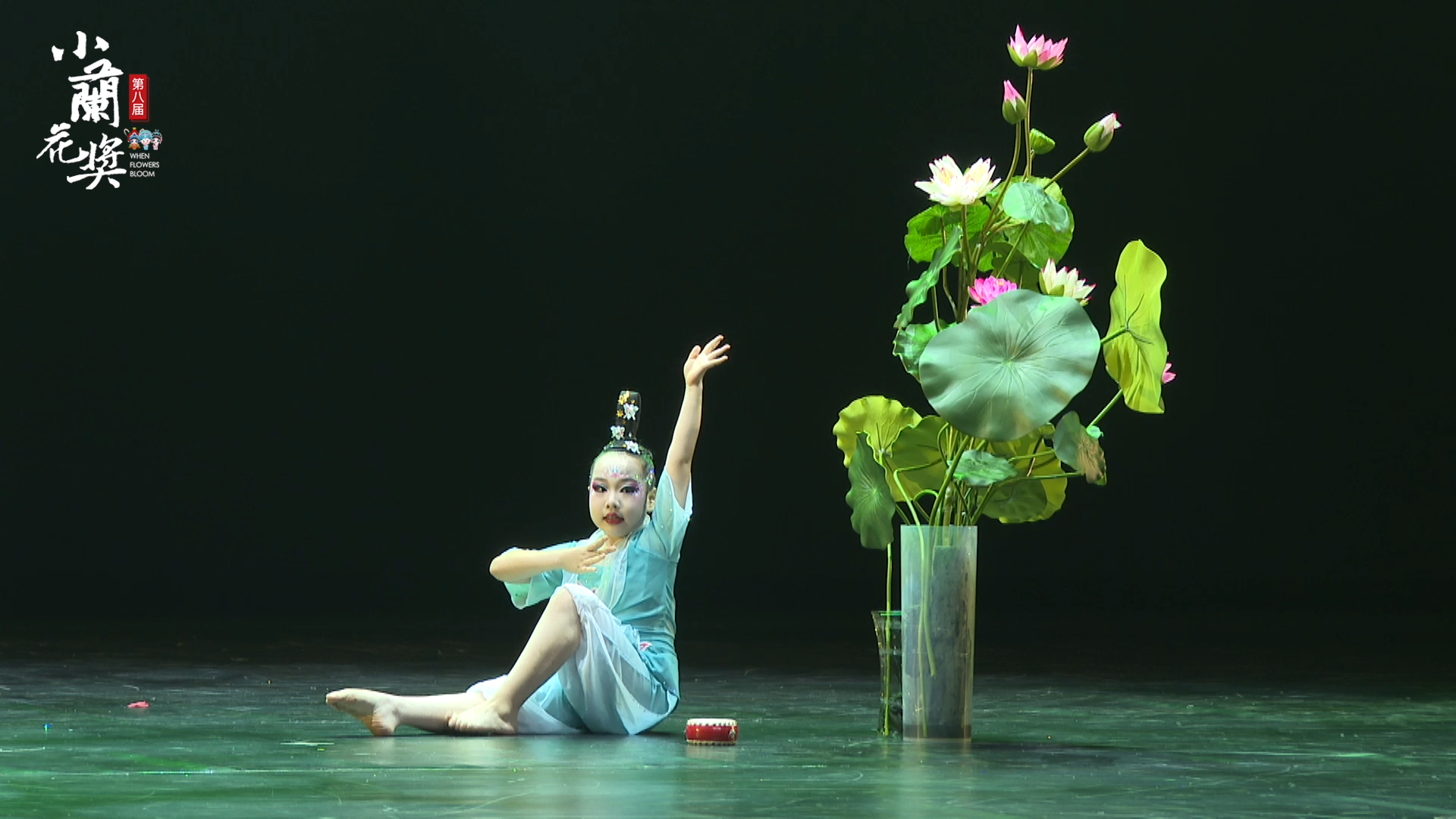 第八届"小兰花奖"全国小小舞蹈家独舞展演完整版剧目《莲鼓越歌行》