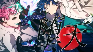 レオス·ヴィンセント-哔哩哔哩_Bilibili