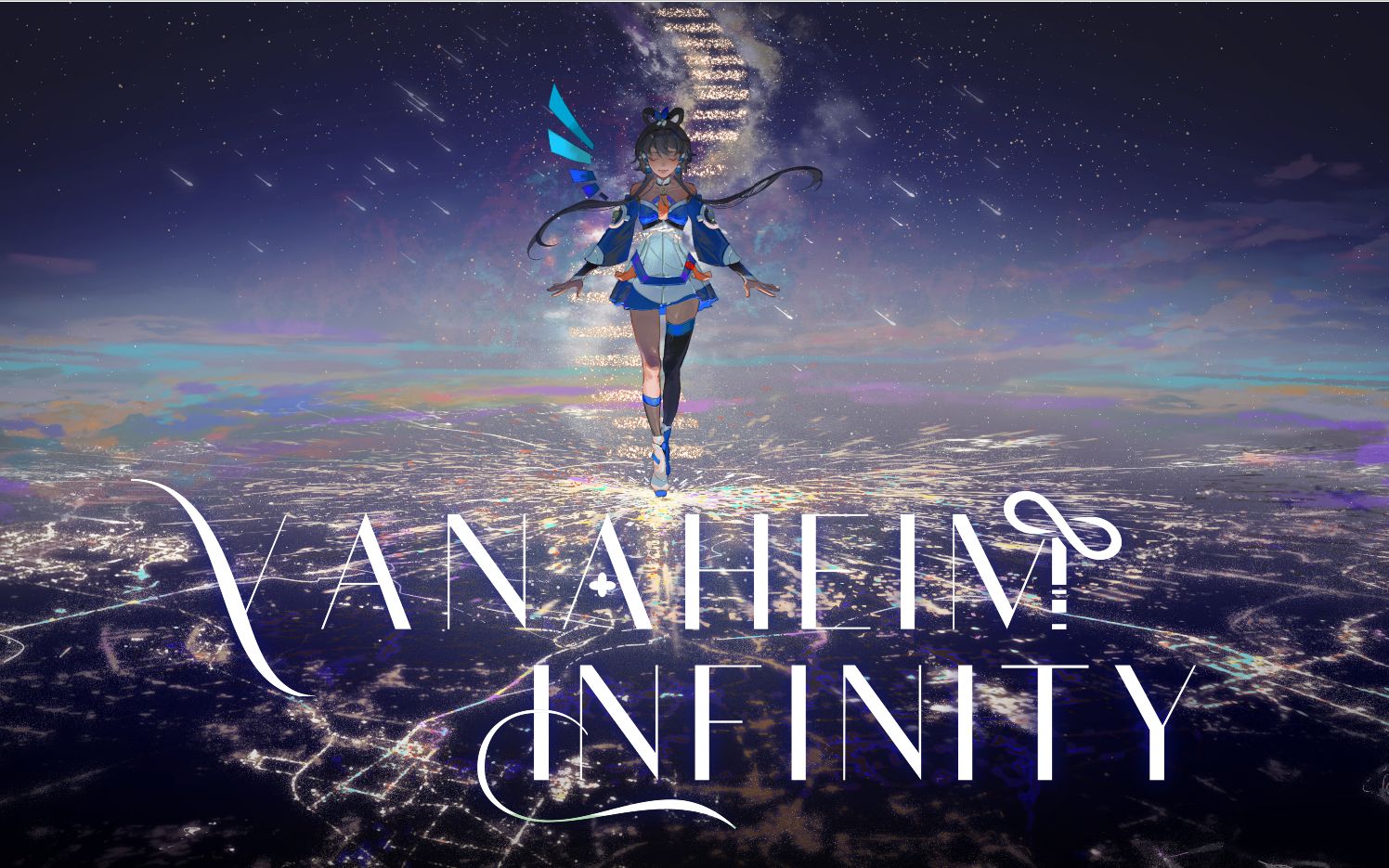 [图]「洛天依十周年同人生日会」Vanaheim ∞ Infinity