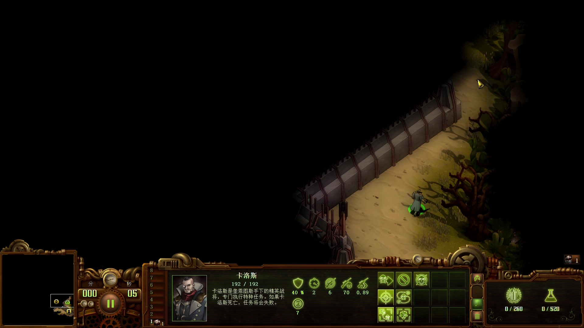 活动作品亿万僵尸有了路西法英雄捡垃圾就行了快乐就完了