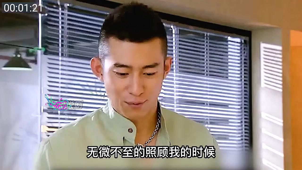 小伙被富婆看上!人生就是这样