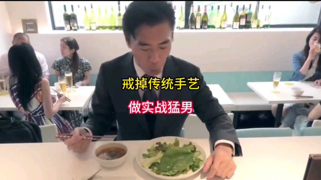 如何戒掉传统手艺,分享小技巧