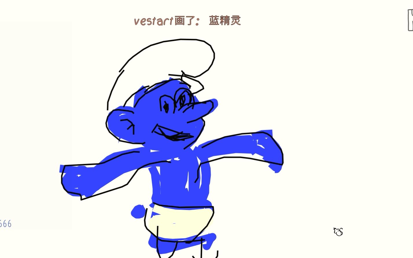 [draw & guess]我们一日日度过的所谓日常,实际上可能是接连不断发生