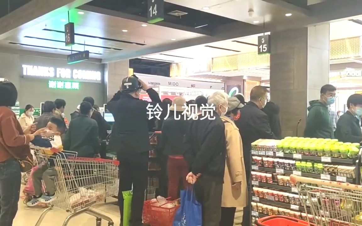 [图]石家庄信誉楼裕华店重装开业，超市东西便宜人又多，人们都买疯了