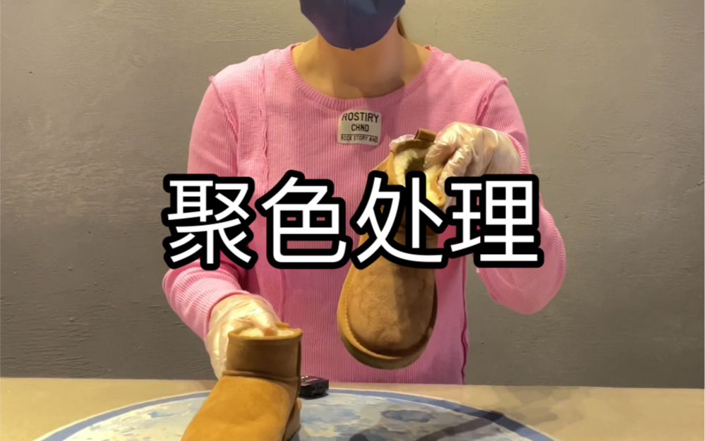 聚色处理哔哩哔哩bilibili