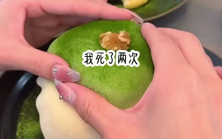 [图]11月18日星动炮灰