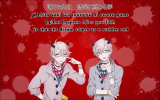 枢木睦月 搜索结果 哔哩哔哩 Bilibili