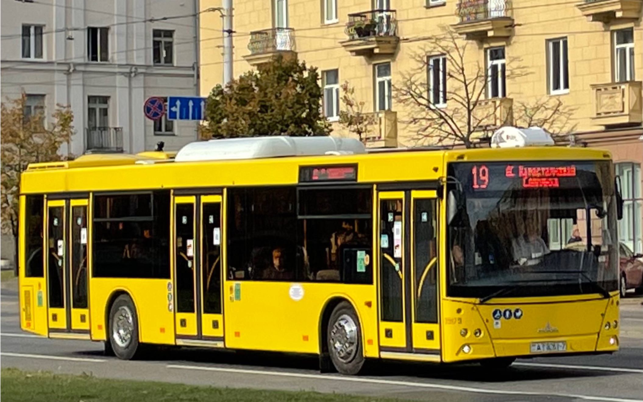 【483/明斯克pov】云乘车预告片:明斯克公交_哔哩哔哩_bilibili