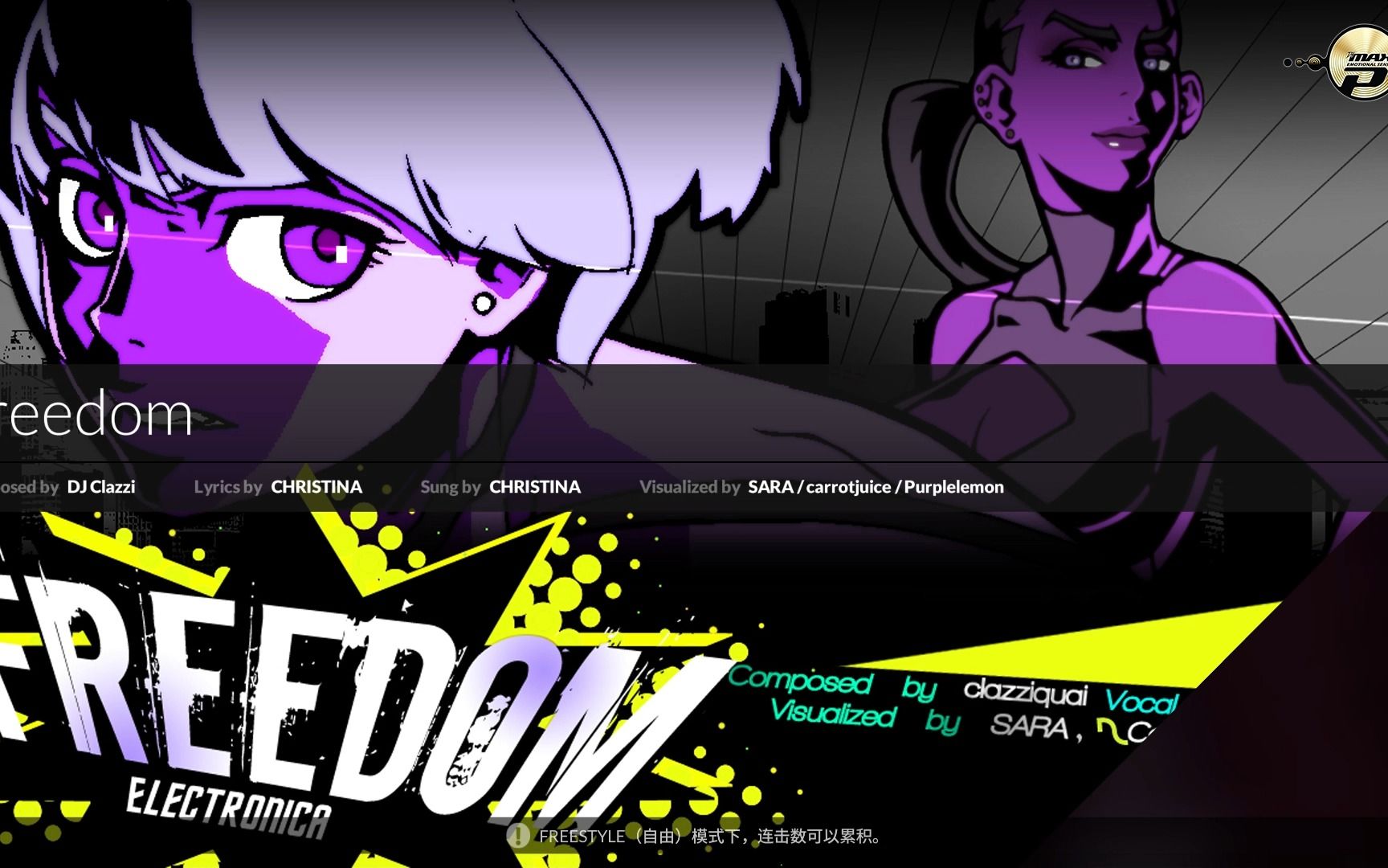 djmax respect v freedom 4key normal s