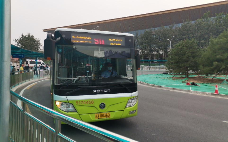 【原声原速pov】bpt北京公交911路北京朝阳站至青年路口北右侧方展望