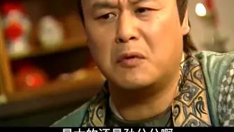 原来老实也是一种福气