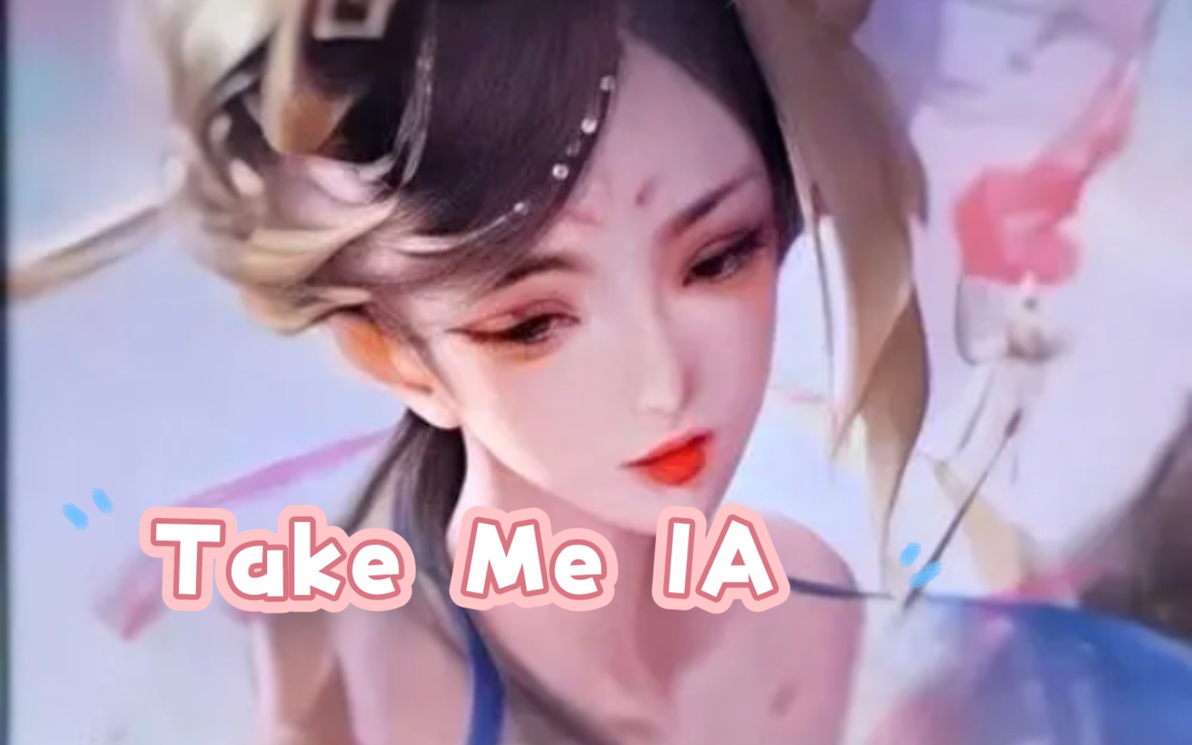 李华最新专辑《Take Me 1A》手机游戏热门视频