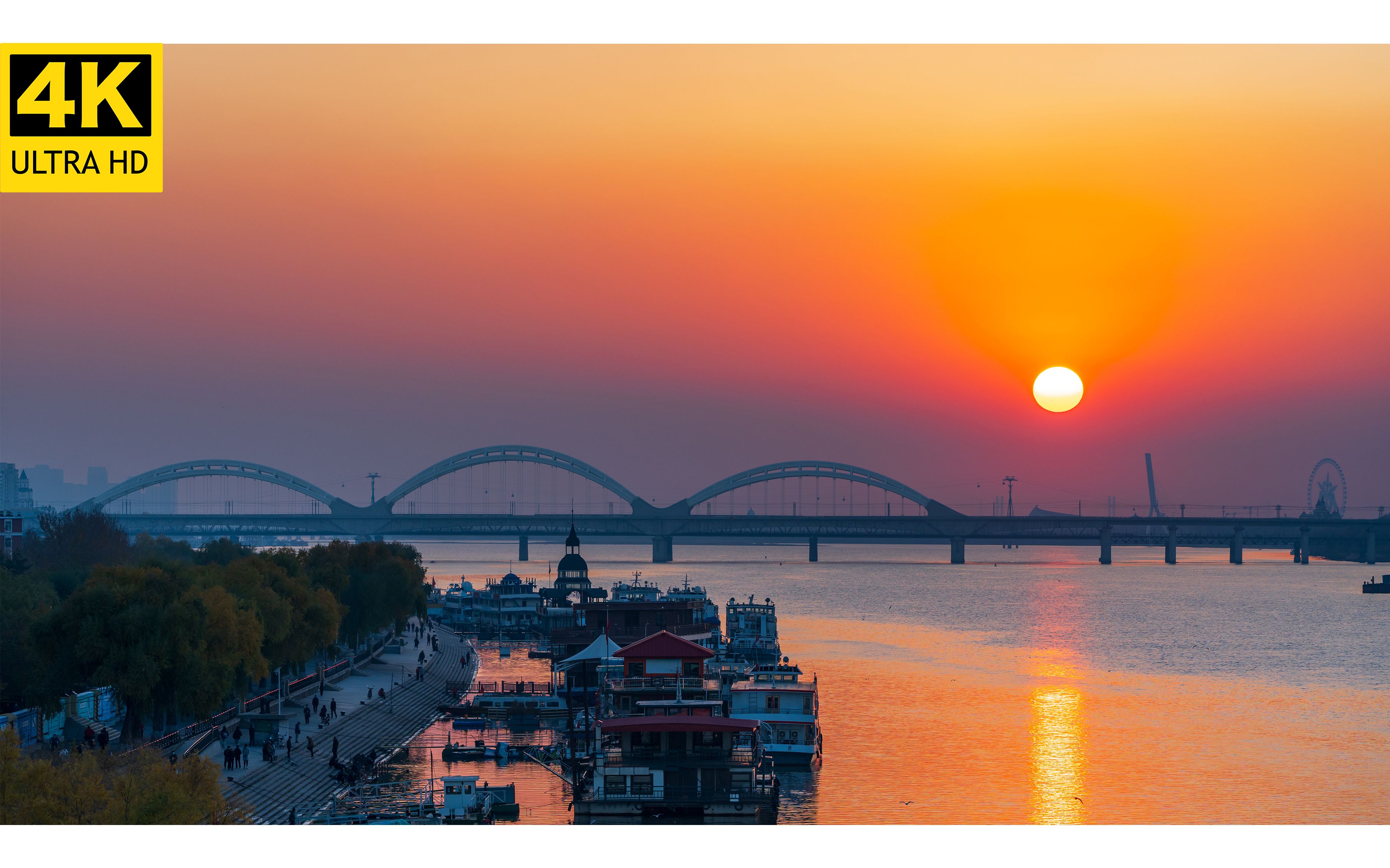 日落·松花江上【4k】