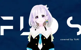 沈丁花 搜索结果 哔哩哔哩 Bilibili