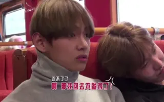 防弹少年团北欧行 搜索结果 哔哩哔哩 Bilibili