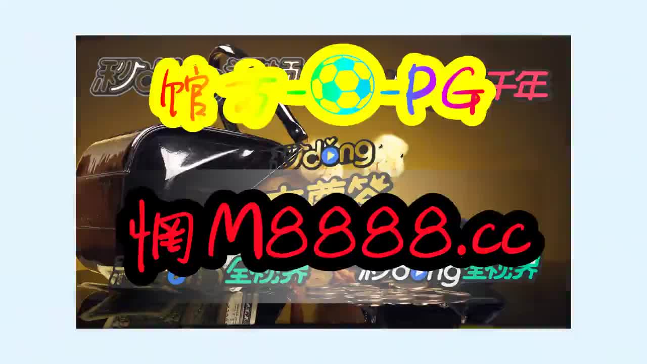 pg电子赏金船长试玩版