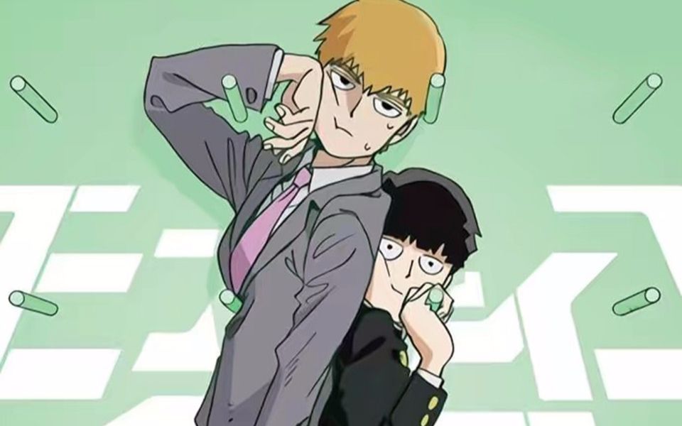 灵能百分百茂灵不怎么甜的勾指起誓