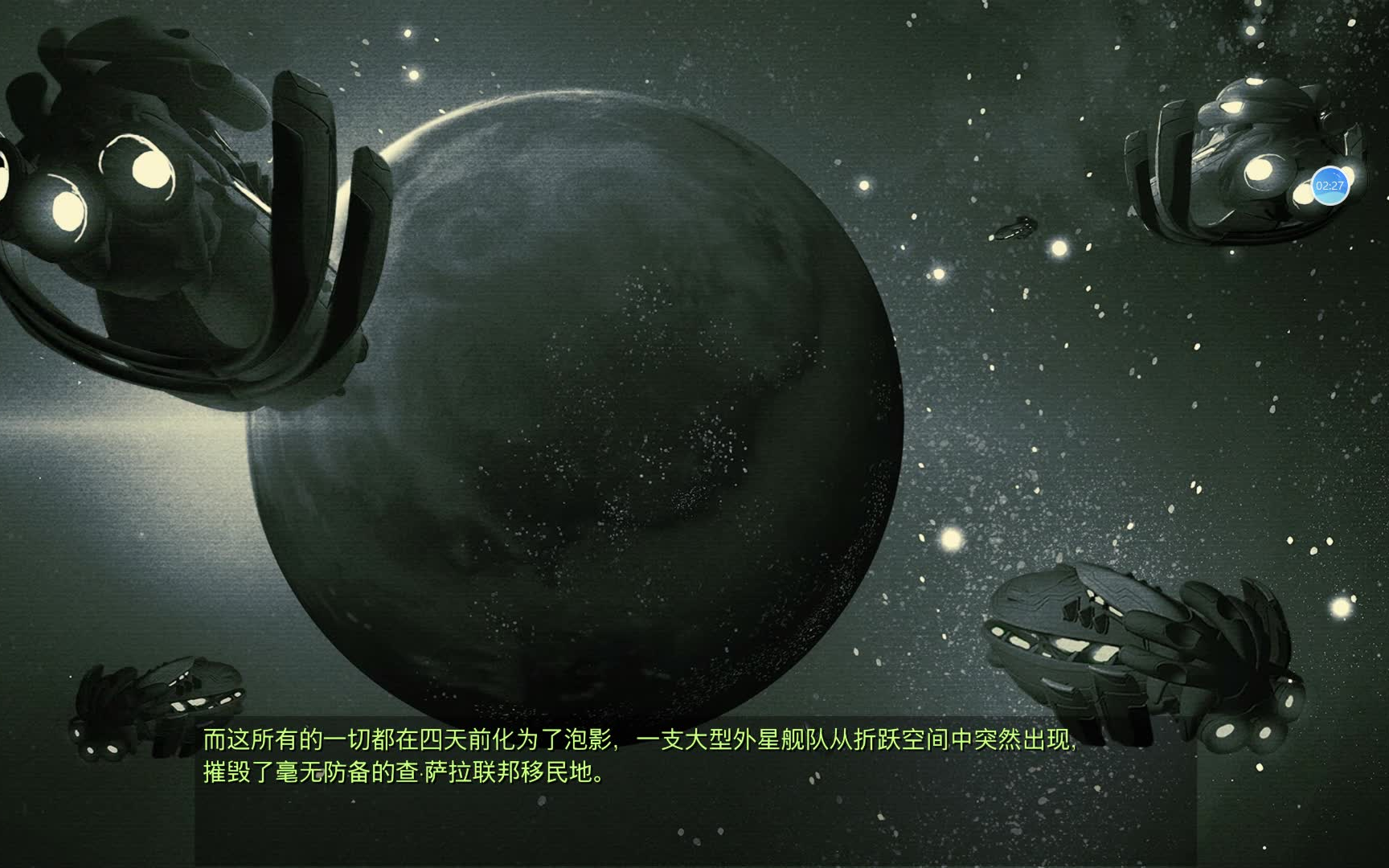 星际争霸1重制版第一章全剧情娱乐流程解说(已完结)哔哩哔哩bilibili