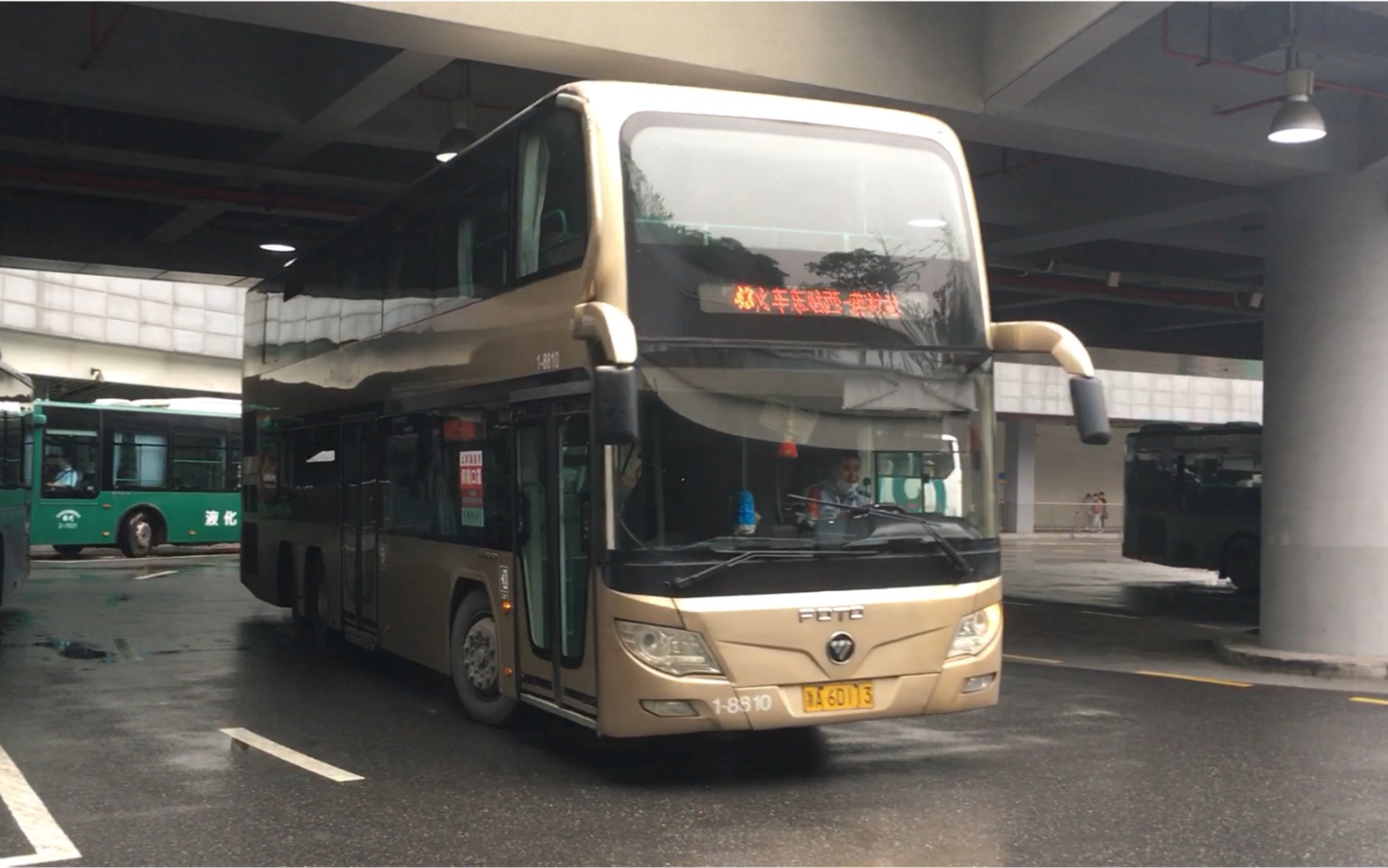 【杭州公交】双层 bj6128c8bcd 43路 1-8810