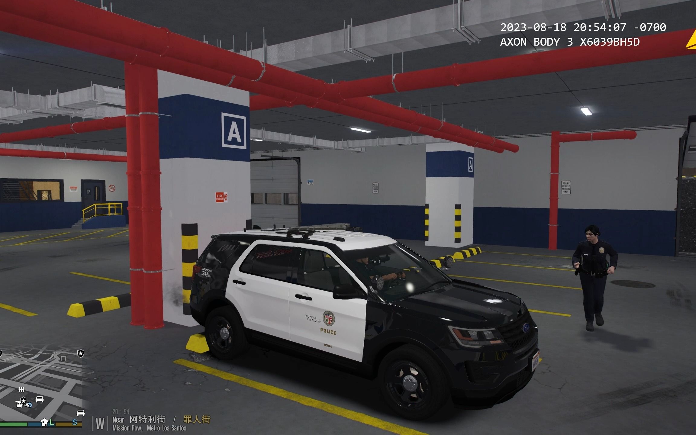 [LSPDFR] 洛城夜巡哔哩哔哩bilibili