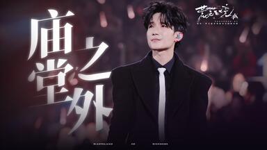 高橋優 LIVE TOUR 2018-2019 STARTING OVER 高橋 優 LIVE TOUR 2018-2019「STARTING OVER」｜ローソン