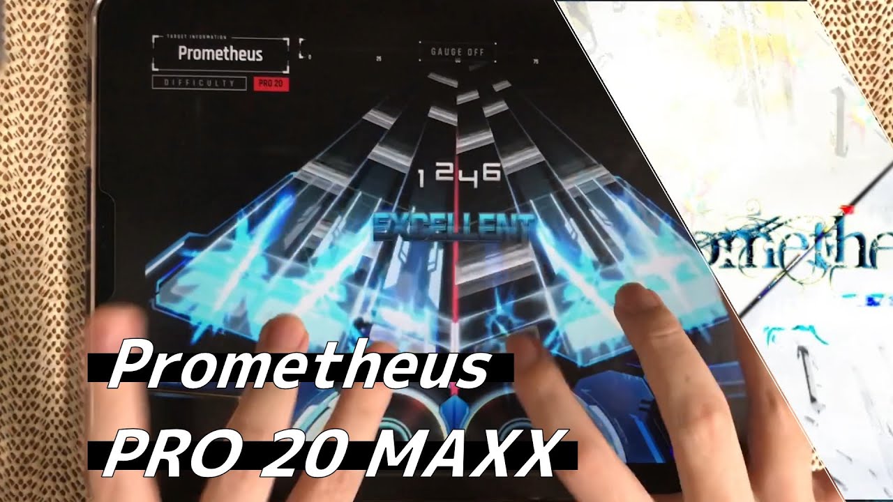 [图]▶そてぃ◀ 【OverRapid】Prometheus [PRO20] MAXX!!!!