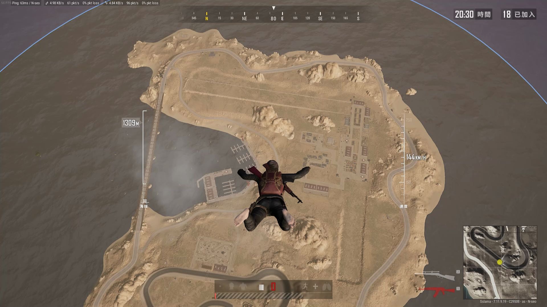 {绝地求生}训练场的这个地方竟然可以跳伞