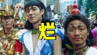 《唐人街探案3》：国产影史票房最高的烂片