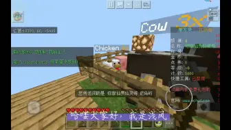 Minecraft 和喜悦的单方块生存 哔哩哔哩 Bilibili
