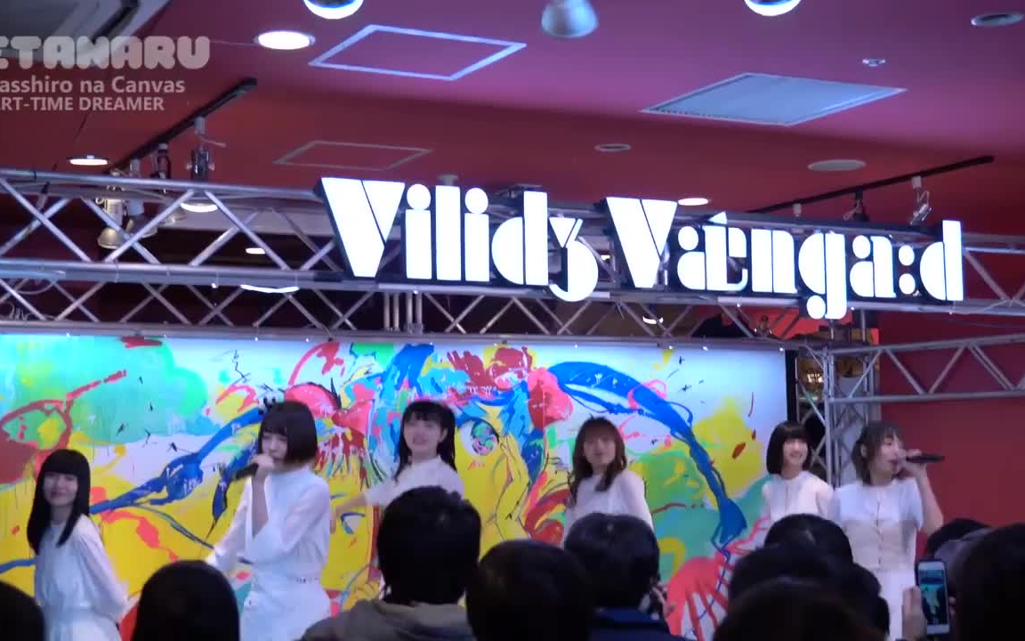 [图]【地下アイドル/MIX】教学向Live大杂烩【コール·MIX】