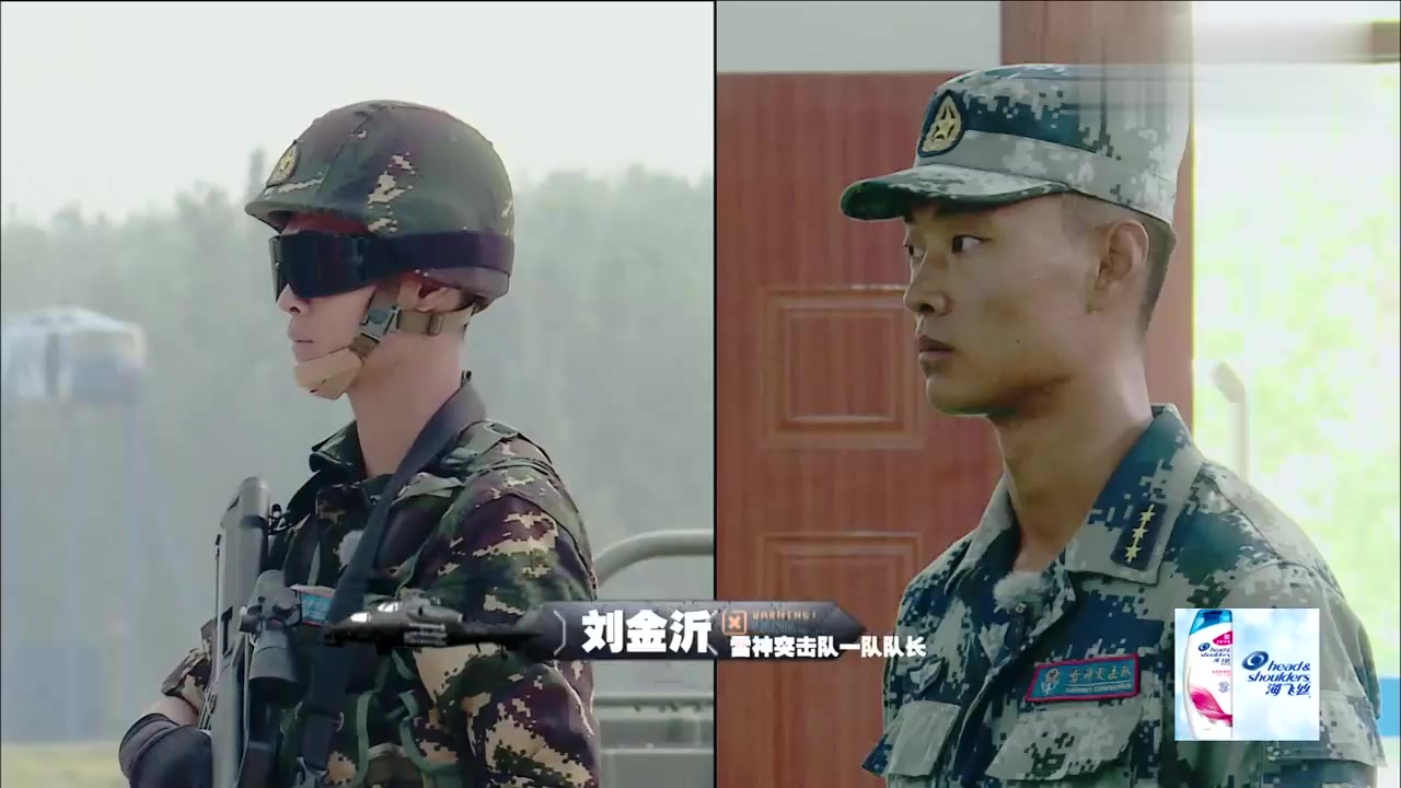 张蓝心看到换了军装的刘教官直呼好帅网友沈梦辰你在干嘛