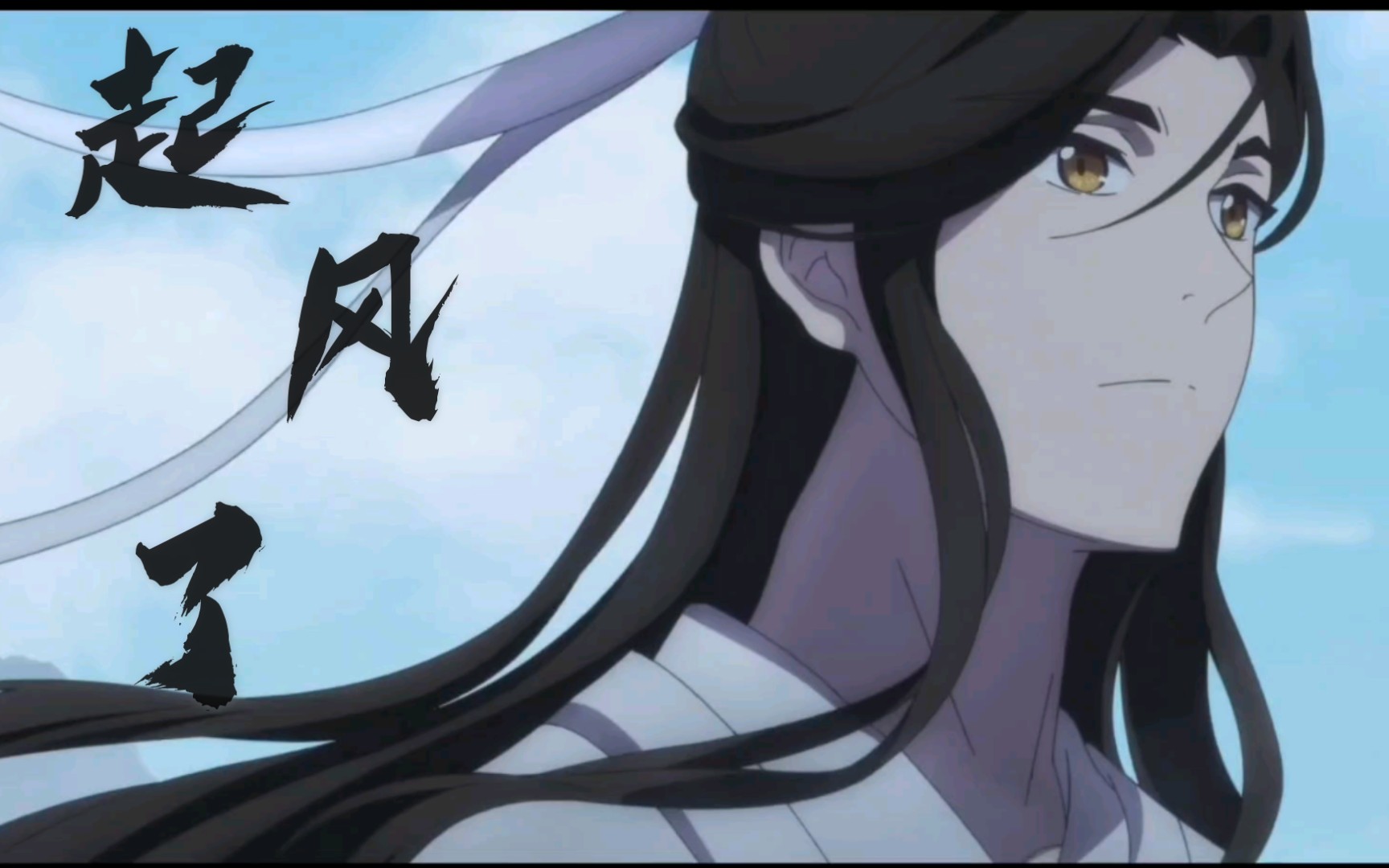 坐拥灭世之力,不失惜花之心/花冠武神谢怜个人向_哔哩哔哩_bilibili