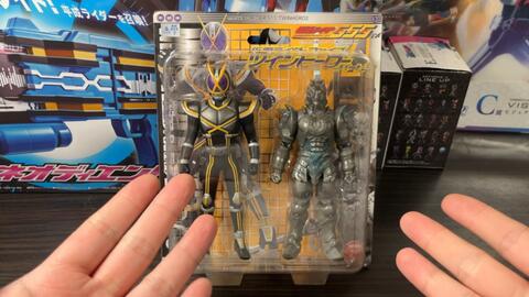 海外限定】 希少 当時物 愛蔵版 ブレイド超全集 仮面ライダー剣 CSM 真
