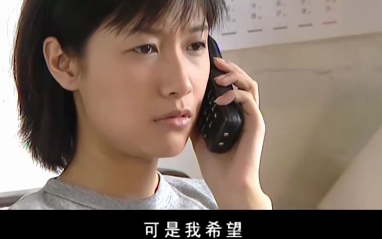 让爱作主:大叔忘不了狐狸精,却又舍不得原配,夹在中间装委屈