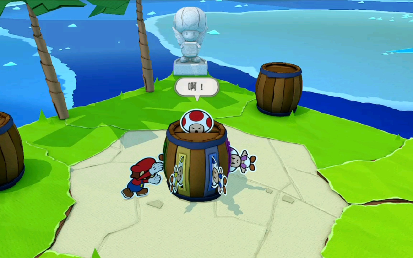 活动  纸片马里奥_拯救奇诺比奥