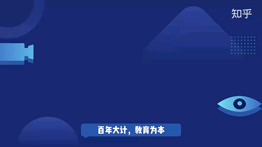 大鹏教育怎么样?哔哩哔哩bilibili