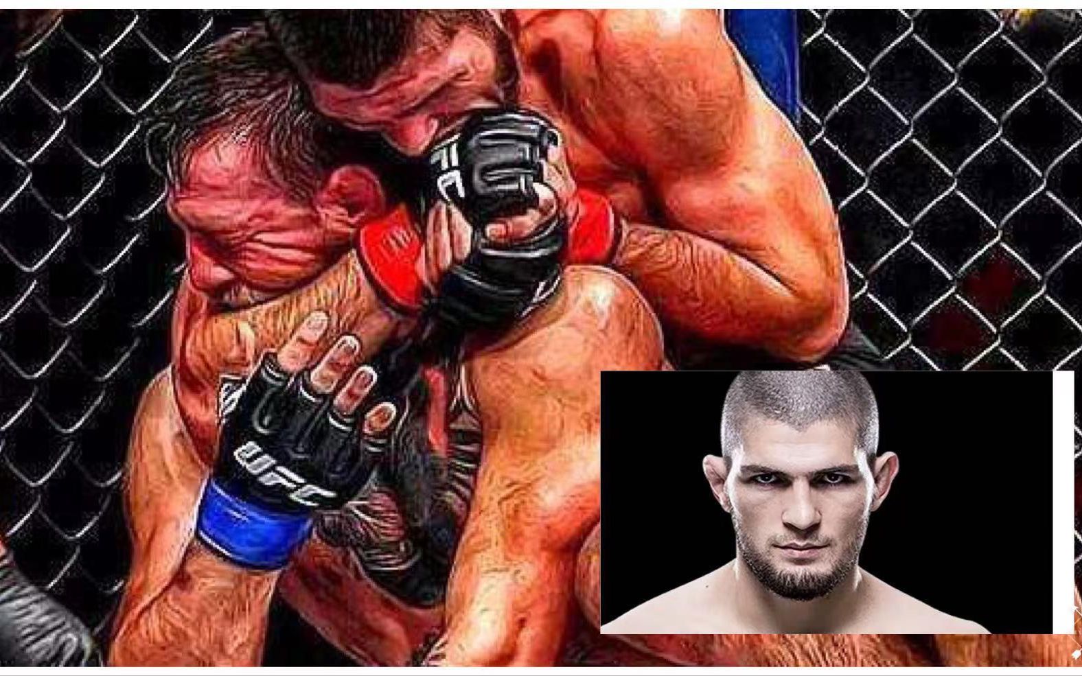 嘴炮康纳也是我的手下败将,四分钟带你认识小鹰哈比布无敌的ufc职业